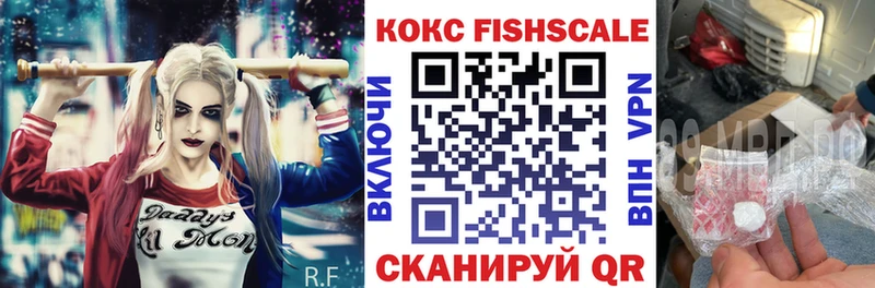 Какие есть наркотики Ирбит Гашиш Alpha-PVP МЕФ гидра вход Cocaine МАРИХУАНА Codein