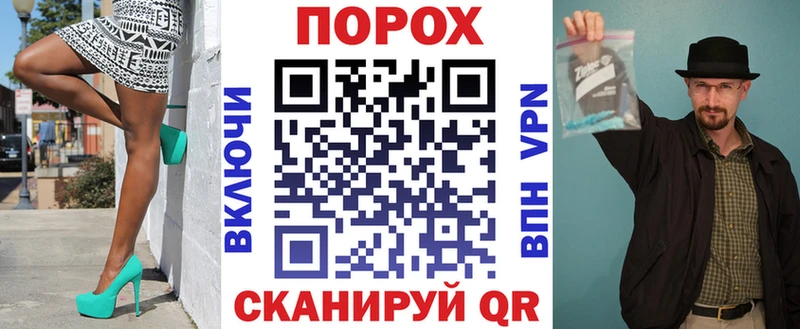 Амфетамин Розовый  Ирбит 