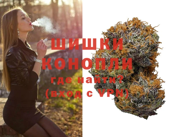 таблы Зеленодольск