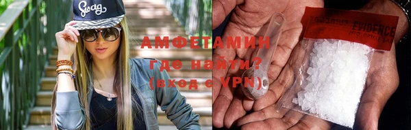 кокаин колумбия Зеленокумск