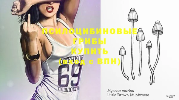 кокаин колумбия Зеленокумск