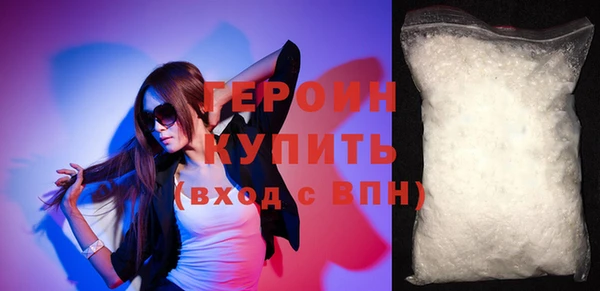 кокаин колумбия Зеленокумск