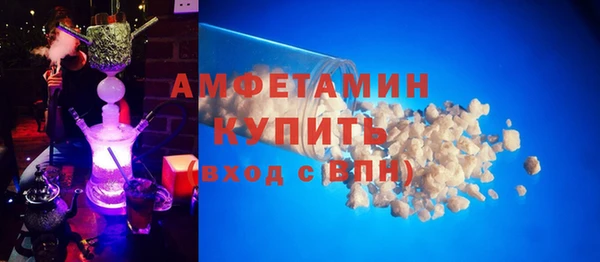 таблы Зеленодольск