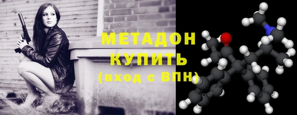 таблы Зеленодольск