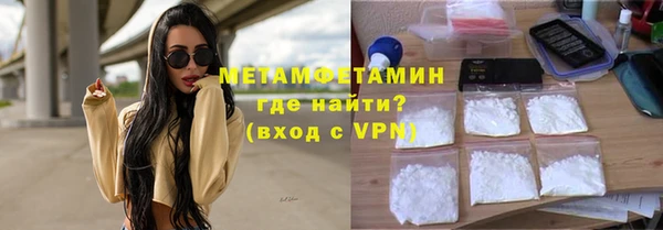 кокаин колумбия Зеленокумск