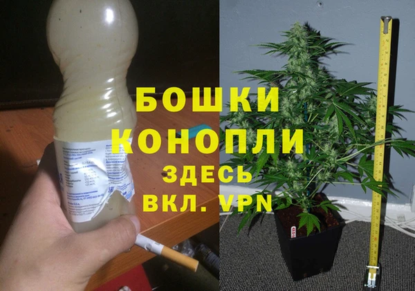 таблы Зеленодольск