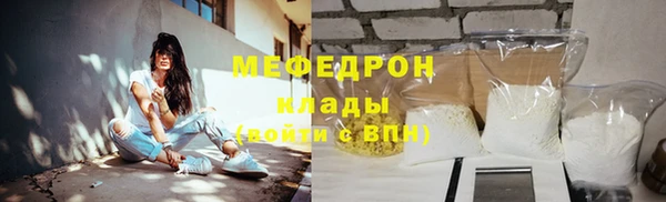 соль курить ск Зерноград
