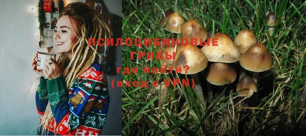 кокаин колумбия Зеленокумск