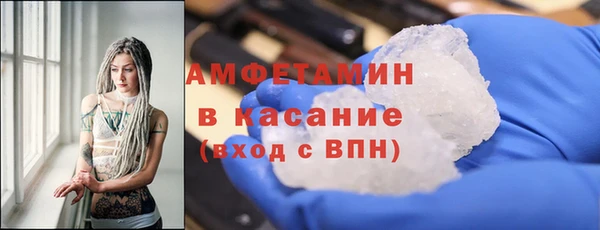 соль курить ск Зерноград