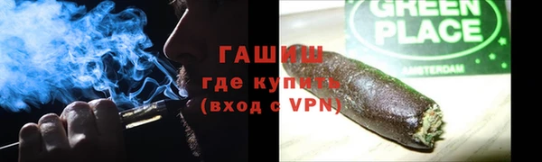 кокаин колумбия Зеленокумск