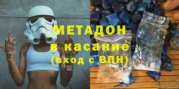 таблы Зеленодольск