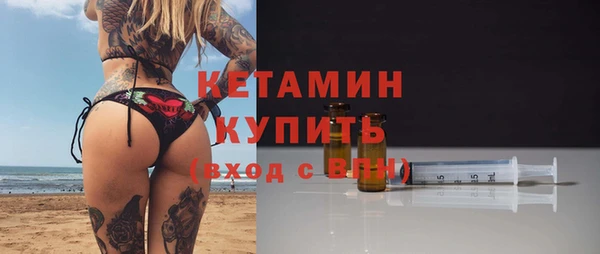 кокаин колумбия Зеленокумск