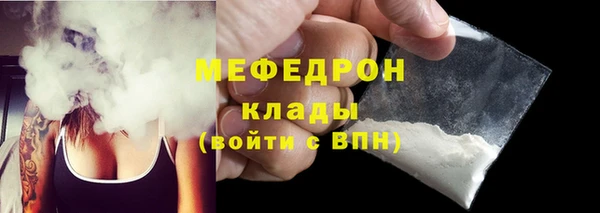 кокаин колумбия Зеленокумск