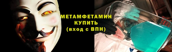 кокаин колумбия Зеленокумск