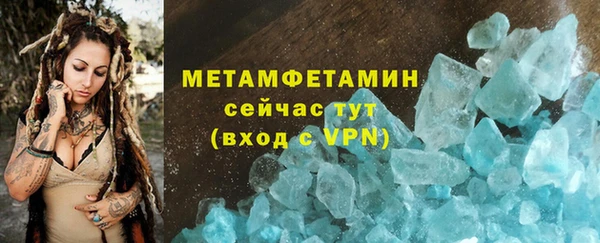 соль курить ск Зерноград