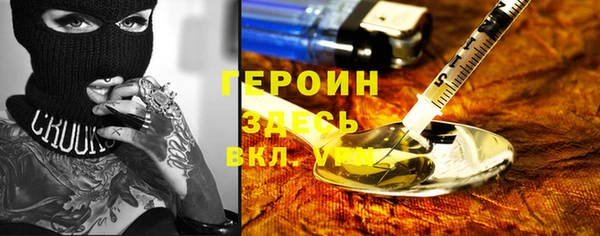 таблы Зеленодольск