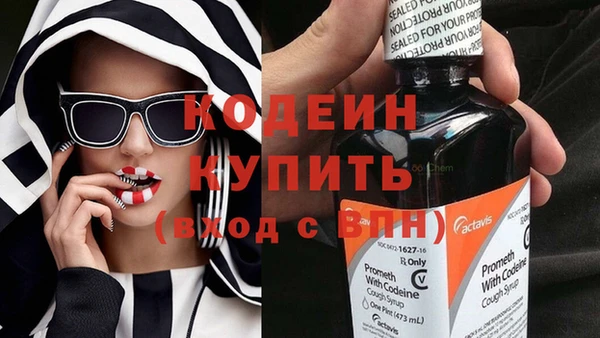 кокаин колумбия Зеленокумск