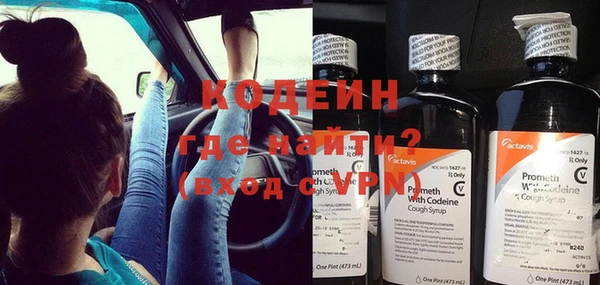 соль курить ск Зерноград