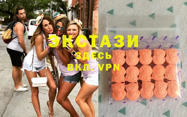 соль курить ск Зерноград