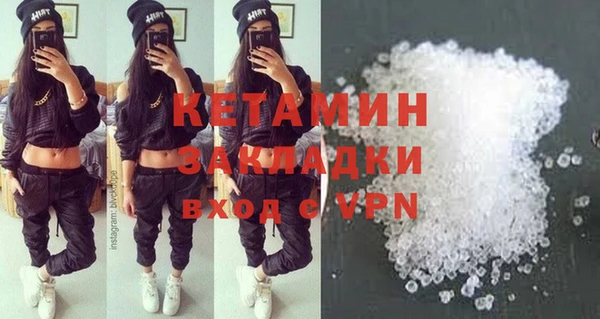 кокаин колумбия Зеленокумск