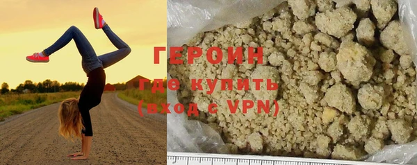 таблы Зеленодольск