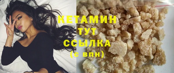 кокаин колумбия Зеленокумск