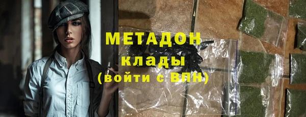 таблы Зеленодольск