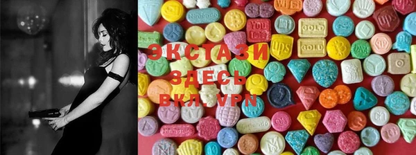 кокаин колумбия Зеленокумск