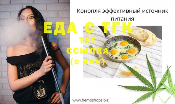 соль курить ск Зерноград