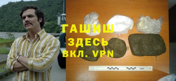 таблы Зеленодольск