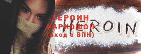 соль курить ск Зерноград