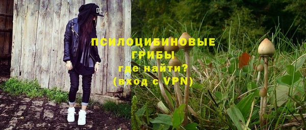 соль курить ск Зерноград