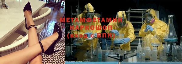 таблы Зеленодольск