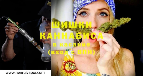 соль курить ск Зерноград