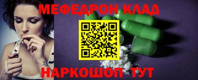 apvp Краснодар