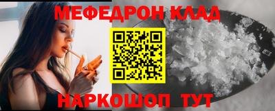 дурь Гагарин