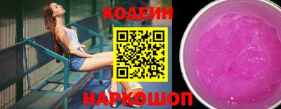 меф VHQ Гатчина