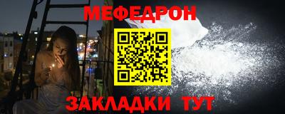 дурь Гагарин