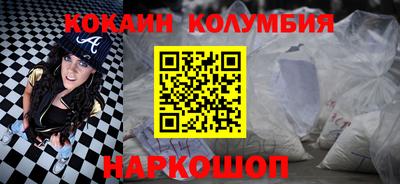 ALPHA PVP Гай