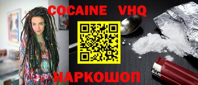 ALPHA PVP Гай