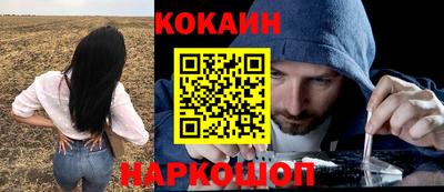 дурь Гагарин