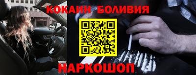ALPHA PVP Гай