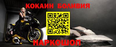 марихуана Нарткала