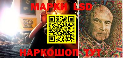 меф VHQ Гатчина
