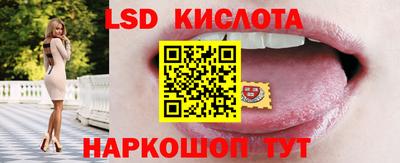 дурь Гагарин