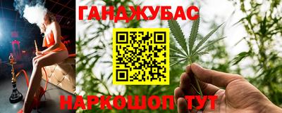 ALPHA PVP Гай