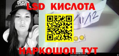 ECSTASY Нальчик