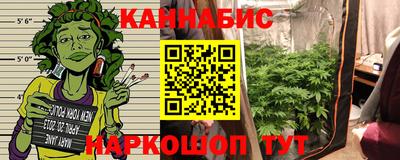 соль курить ск Краснознаменск