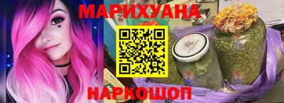 ALPHA PVP Гай