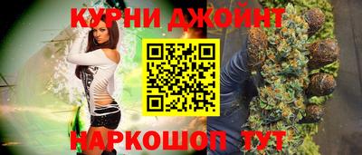 ALPHA PVP Гай